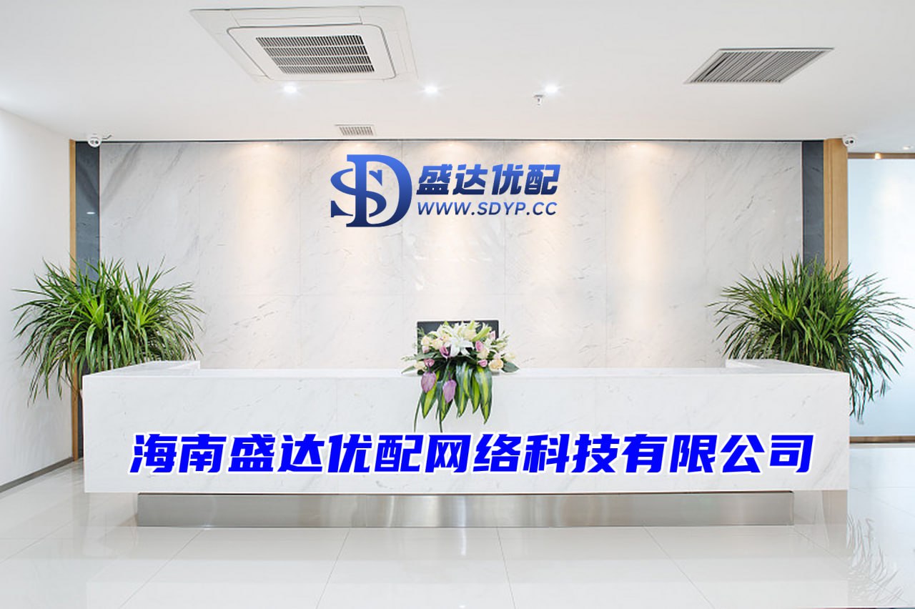 和兴网,证券配资公司,财通策略嬴